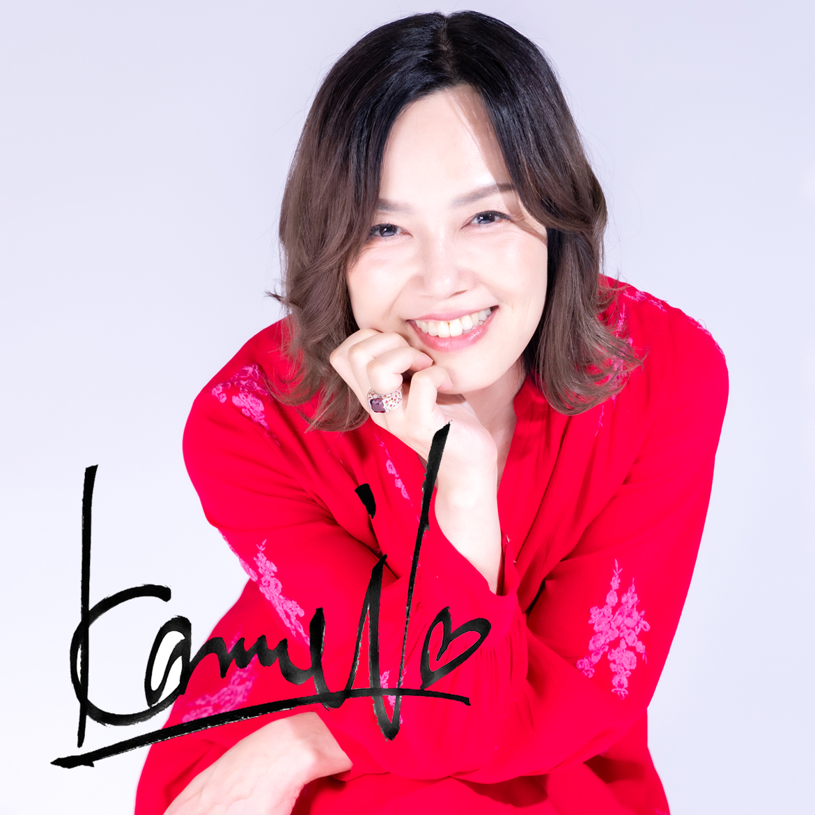 鴨頭明子/かもあき